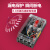 杭州DZ15LE-100/490透明漏电保护三相四线塑壳漏电断路器开关 32A 2P