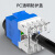 万级（WANJEED）六类网络模块 180度打线 网线插座面板RJ45水晶头连接器 蓝色 1-3221