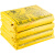 医疗垃圾袋黄色废物垃圾袋黄色加厚大号手提式平口诊所专用袋塑料袋小号DMB定制 平口【120×140】特厚 500只 加厚