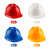 京仕蓝安全帽透气国标abs安全头盔防砸高强度工地施工加厚工程防护头帽 一字型红色