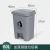 冰禹 BYlf-1017  脚踏式塑料灰色垃圾桶 办公室生活废物垃圾桶带盖户外 灰色60L脚踏款