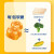 美赞臣 学优力 DHA藻油 叶黄素酯 儿童青少年软糖8g橙子味 DHA软糖8g*1袋