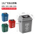 垃圾桶带盖大号户外分类商用环卫厨房餐饮店大容量有盖垃圾箱 10L 上海标 颜色备注