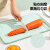 美厨（MAXCOOK）砧板菜板案板 塑料双面不易发霉切菜水果板 环保谷纤维砧板 晨雾绿 37*25*0.8cm MCPJ0780