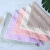 HFPC 小方巾抹布擦拭工具 10条装（2套起发）