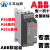 全新ABB软起动器PSR25-600-70/6/9/12/16/25/30/37/软启动器 PSR1660070(75KW)