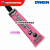 美国DYKEM CROSS CHECK TorqueSeal螺栓防松标识膏扭矩防拆标记胶 粉红色 83320