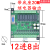 plc工控板国产fx2n-10/14/20/24/32/mr/mt串口逻辑可编程控制器 紫红色 中板FX2N-20MR带底座 带模拟量