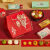 百味来桃酥传统糕点绿豆糕中式杭州特产送人礼盒装端午节日好吃有面 桃酥三袋42枚 0g