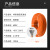 番禺五羊 特软硅胶高温线锂电池航模新能源13AWG电线 2.5平方100米橙色