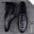 淘也郎品牌男鞋秋季商务休闲鳄鱼纹皮鞋男士英伦牛皮软底黑色透气单鞋 黑色内增高 38.5