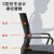 中伟（ZHONGWEI）电脑椅办公椅职员椅转椅家用椅子电竞椅升降椅-尼龙海绵