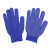 稳斯坦 WF122 尼龙手套 点胶防滑手套点珠劳保手套耐磨防护手套 (12双)蓝色 