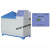 定制上海新苗 YW-150 盐雾试验箱 耐酸碱耐腐蚀  实验室箱类设备