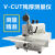 V-CUT深度计电路板深度计PCB深度计刀片式深PCB深度计 手持针式0.001