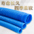 精邦 蓝色PVC工业吸尘管 风管200MM/米（2米起拍）
