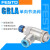 气缸节流阀GRLA-1/8-1/4-/3/8-1/2-QS-4-6-8-10-12-RS-D GRLA-M5-QS-4-RS-D 197577