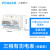 上海人民导轨式电表三相四线远程抄表485通讯液晶智能电能电度表 液晶3x30 100A