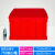 海客艺佳 塑料周转箱 快递框长方形收纳箱大容量特大号筐子 红色带盖750实心箱75*56*40cm