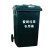 希万辉 （140L）塑料垃圾桶 物业街道垃圾箱 户外环卫分类垃圾桶 （140L）塑料垃圾桶