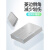 日本三和量块规标准块公制32-112件0级1级一套卡尺千分尺校准块量块 1件0级(1.5mm)