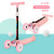 海象人 儿童滑板车1-3岁折叠2-8岁三轮闪光脚踏车米高滑行车玩具童 折叠款粉色-闪光轮