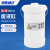 海斯迪克 耐酸碱废液缸 螺纹口圆柱形实验室污水桶废液桶 带提手10L200*360mm HKCL-937