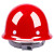 贸正（MAOZHENG)安全帽工地男国标玻璃钢透气加厚工程头盔电工施工头帽领导