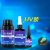 跃棠 高透明 软硬UV树脂胶 紫外线固化UV胶 大瓶250g 一支价