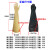 适用于 黑色长臂手套米开罗那干燥箱真空箱手套箱手套代替霍 国产7B2.0