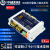 30A继电器模块开关数字量输入采集485通讯IO扩展控制板电磁Modbus 2路 24V DC