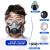 盛融乾防尘防工业粉尘面罩高效打磨装修全脸灰粉口鼻罩透气面具头罩 6200双罐防尘面具