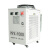风冷式 冷水循环机 制冷降温水箱激光切割机冷水机 500w