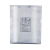 定制真空铝箔袋7寸13寸托盘纯铝印真空封防潮IC半导体芯片 400*500*0.14mm_100个
