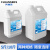 科林森（CLEANSERS）水基型重油污清洗剂 金属塑料玻璃清洗剂 CLS-520 5斤/桶