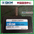 8GBK/BMH韩国DKM减速机8GBK36/40/50/60/75/90BMH 8GBK75BMH