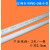 中央空调PVC-U冷凝水管 排水管/管径25mm 空调配件32mm中财管道 中财16MM穿线管3.33米/条