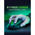 雷蛇（Razer）巴塞利斯蛇V3 X极速版蓝牙USB双模无线巴蛇电竞游戏鼠标 巴塞利斯蛇X 沙漠迷彩版