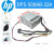 DSP-500AB-32A Z2 800 880 G3 G4 500W电源901759 DSP-500AB