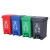 北京新国标垃圾分类垃圾桶带盖脚踏大号果皮箱 【68升(有害垃圾)】