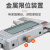 定制适用桂林电子数显卡尺不锈钢游标卡尺0-150mm高精度工业测量工具 金属壳0-300