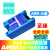 ARM-JLINK V9 V9.5仿真器STM32单片机JTAG SWD高配开发烧录调试器 ARM 9V5标配-转接板+7条配线