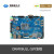 飞凌ARM Linux开发板NXP i.mx6ull核心板imx6ul工业嵌入式开发板 7寸电容屏800*480 工业级(256M存储)