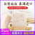 JAM泰国原装进口牌香米皂 本土手工大米洁面皂香皂冷制皂 香米皂1块无赠品