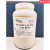 亚利桑那试验粉尘ISO12103-1A1A2A3A4粉尘 ISO12103-1 A2， 3.5公斤/罐