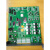 定制定制9000系列回路板 板 联动电源 多线盘 手动控制盘  终端 手动控制盘