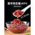 EOAGX超欢糖水红豆罐头奶茶店专用原材料烘焙商用熟红豆赤小豆蜜豆专用 红西柚罐头800g12罐整箱
