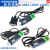 数之路USB转RS4852F232工业级串口转换器支持PLC LX08A USB转RS4852F23 延长线 1.5米