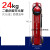 手提式二氧化碳灭火器kg3kg4kg5kg7公斤4kg消防器材机房干冰 g二氧化碳灭火器(物流自提)