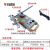 北沭上海华威CG1-30/100半自动火焰切割机小乌龟改进型割圆跑车等离子 CG1-30K等离子款全套(B4)